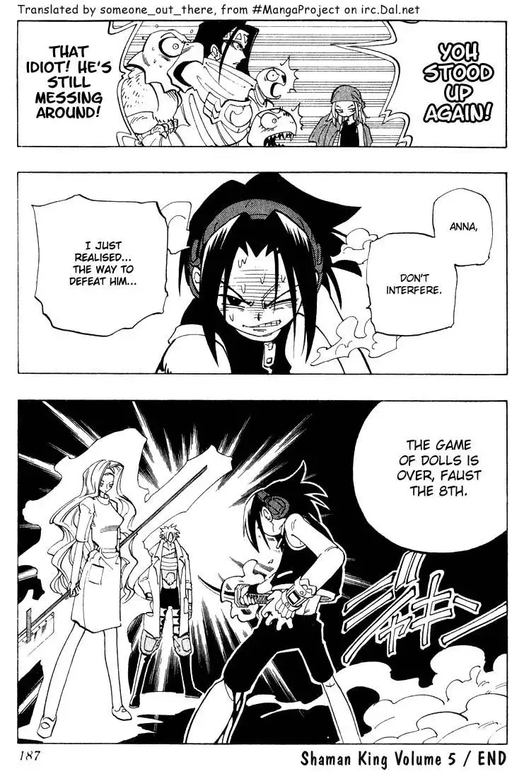 Shaman King Chapter 44 19